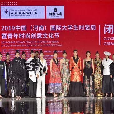 河南商学院在哪个地方