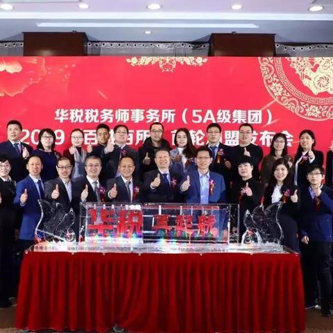 济南到武夷山的飞机票相关长尾关键词有哪些