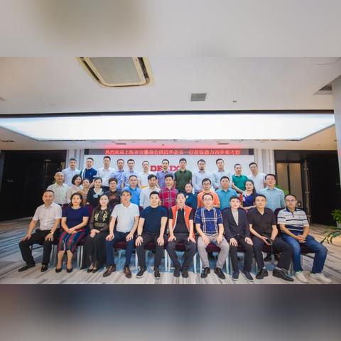 濮阳去温州市怎么坐车