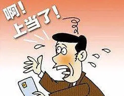 知识付费项目优势好处 知识星球付费好处