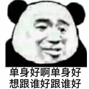 第一次过情人节发朋友圈文案说说