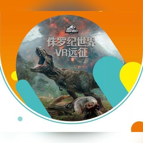 恒信环球做什么的的长尾关键词有什么