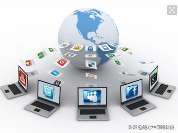 seo搜索引擎優(yōu)化教程