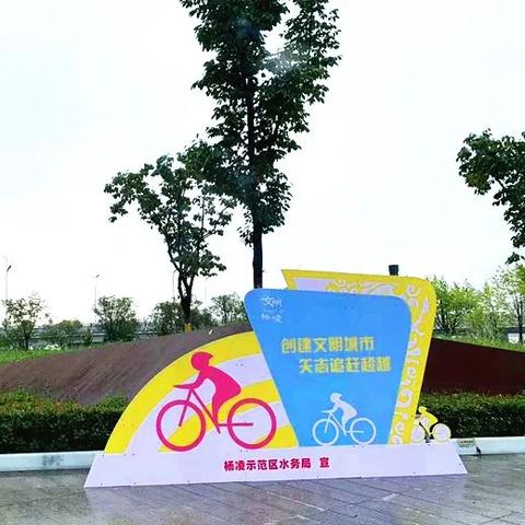 杨凌高新五小怎么样？