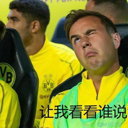 二娃足球比赛视频的长尾关键词有哪些