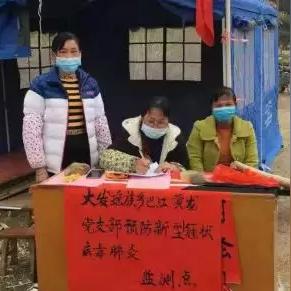 桂林疫情补贴发了没有相关长尾关键词有哪些