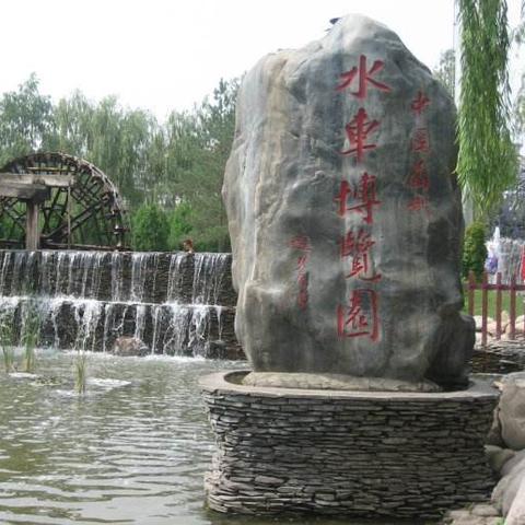 黄河在兰州宽度的相关长尾关键词有哪些