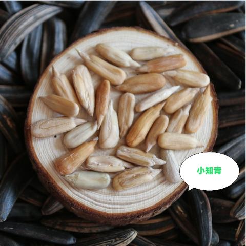 保定市易县哪里种红薯