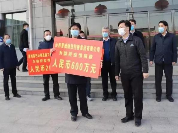 【山西疫情最新
 ,山西疫情最新消息2025】