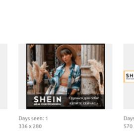 广告视频跨境电商平台推荐的相关长尾关键词有哪些