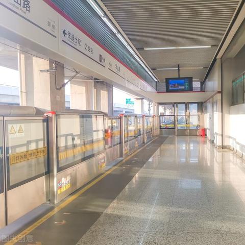 哈尔滨2017年地铁建设相关长尾关键词有哪些