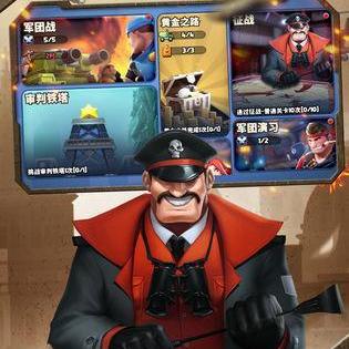 塔防游戏推荐：五大策略塔防佳作与通关技巧全解析