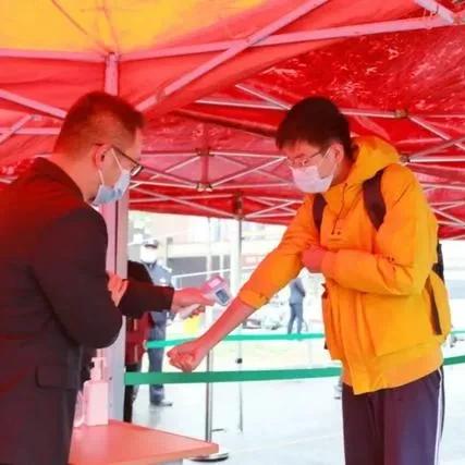 沈阳量体温相关长尾关键词有哪些