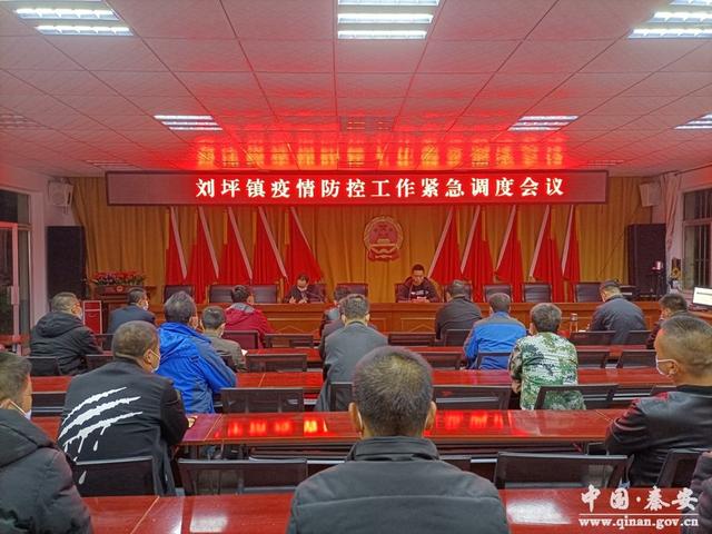 新冠病毒会让人头疼吗