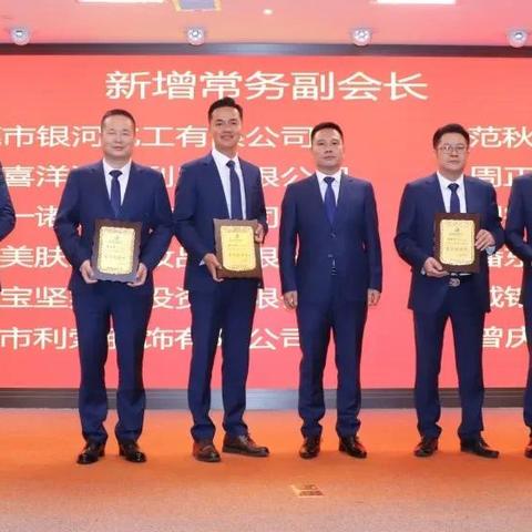 成都市商会大厦有地铁吗的长尾关键词有什么