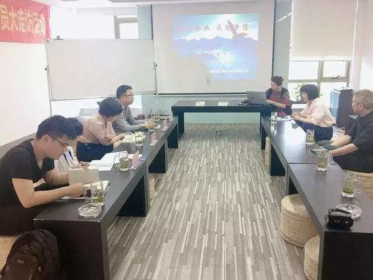 长沙咨询业协会走访｜湖南省万坤达创业服务有限公司