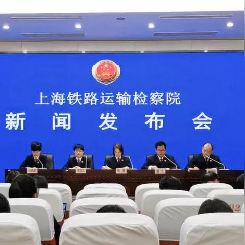 成都市地铁3号三期的长尾关键词有什么