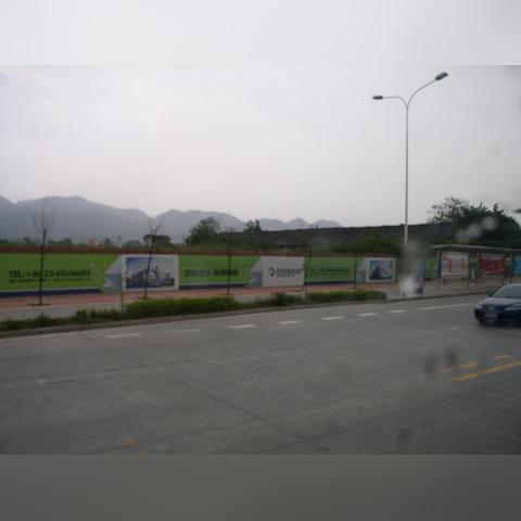 重庆大学城富力城e区的长尾关键词有什么