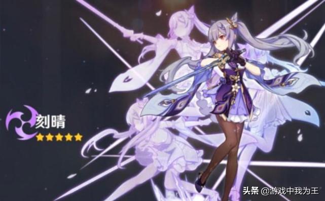 游戏原神怎么换绑手机号（原神之前的手机号找不到怎么办）