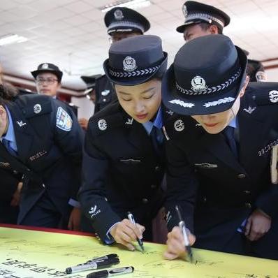 【招警考试天津】相关长尾关键词有哪些