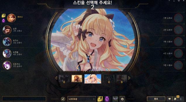 怎么看原神充的钱（原神骰子烟花可以买吗）