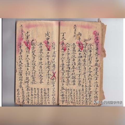 初学命理看哪本书好_学命理必看的几本书(想学命理)