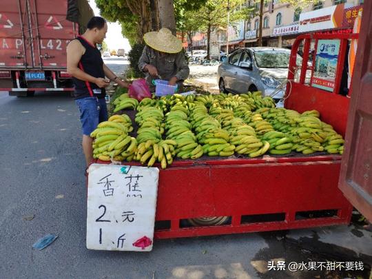 每天的营业额不到300元！中秋节后，水果生意为何如此惨淡？