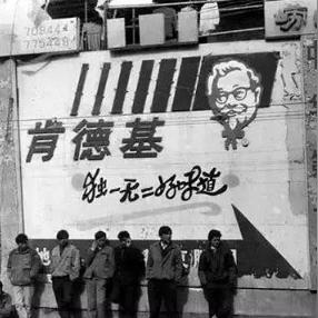 苏州市苏州到无锡是什么