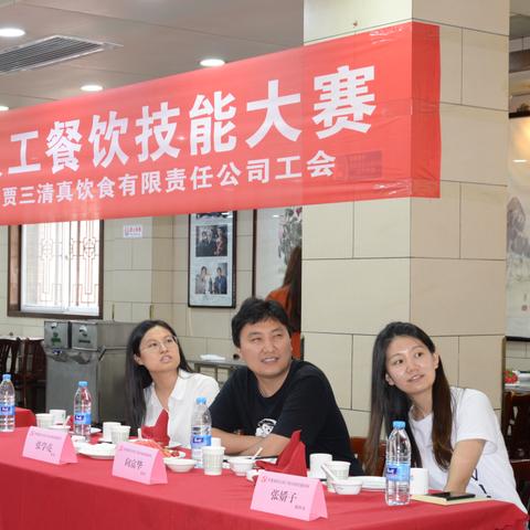 清真西安相关长尾关键词有哪些