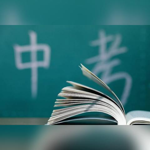 桂林市初中怎么转学籍的
