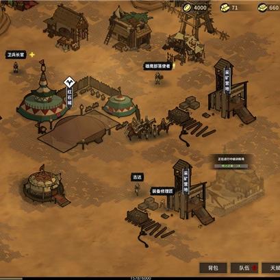 steam好玩的单机游戏(Steam平台上好玩的单机游戏推荐)