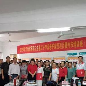 江西赣州市彩票店主的长尾关键词有哪些