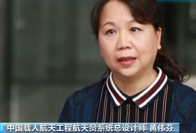 航天员女教头提到一首歌哽咽了