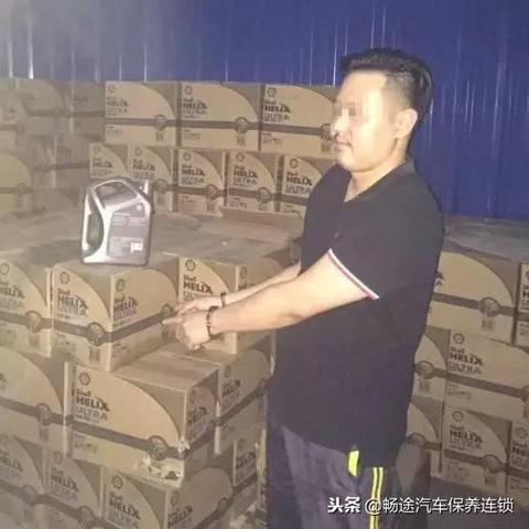 跨境电商被骗几十万的相关长尾关键词有什么