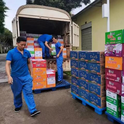 哈尔滨龙园疫情隔离相关长尾关键词有哪些