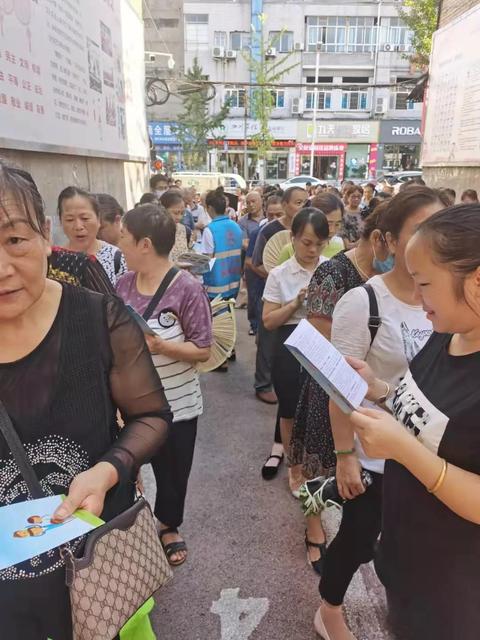 2019国庆节社区活动