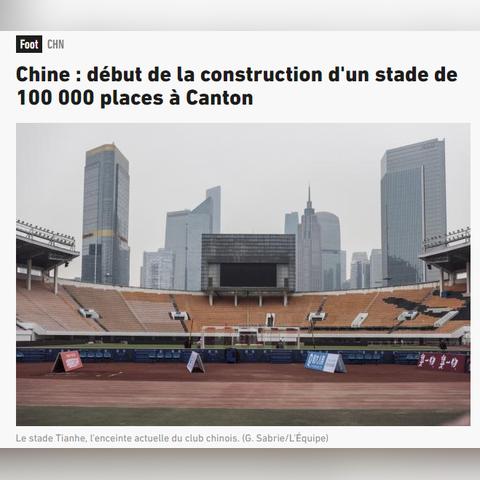 大莲花杭州座位的相关长尾关键词有哪些