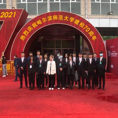 哈尔滨市哪些地方打疫苗