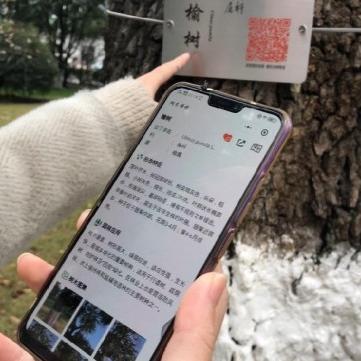苏州市农校怎么样