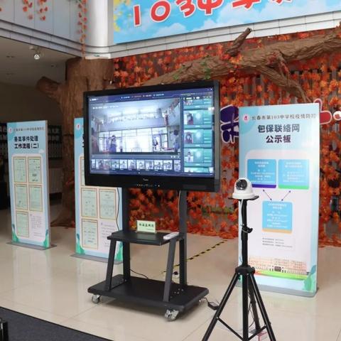 长春市二手桌椅图片的长尾关键词有什么