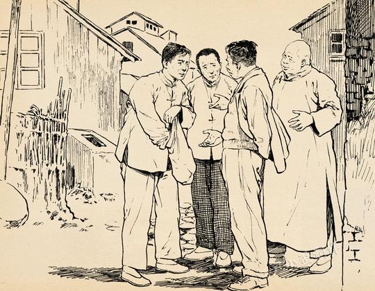 华三川绘画《骗局》:70年前的骗术揭秘
