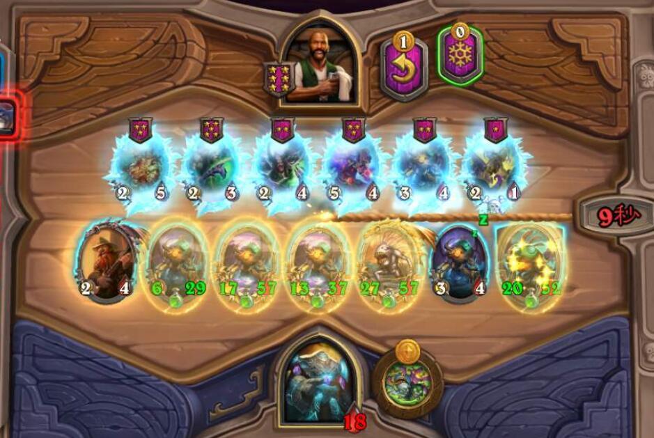 imba dota食尸鬼出装