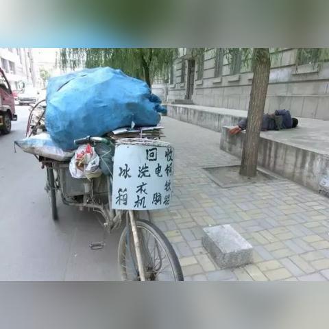 哈尔滨修洗衣机相关长尾关键词有哪些