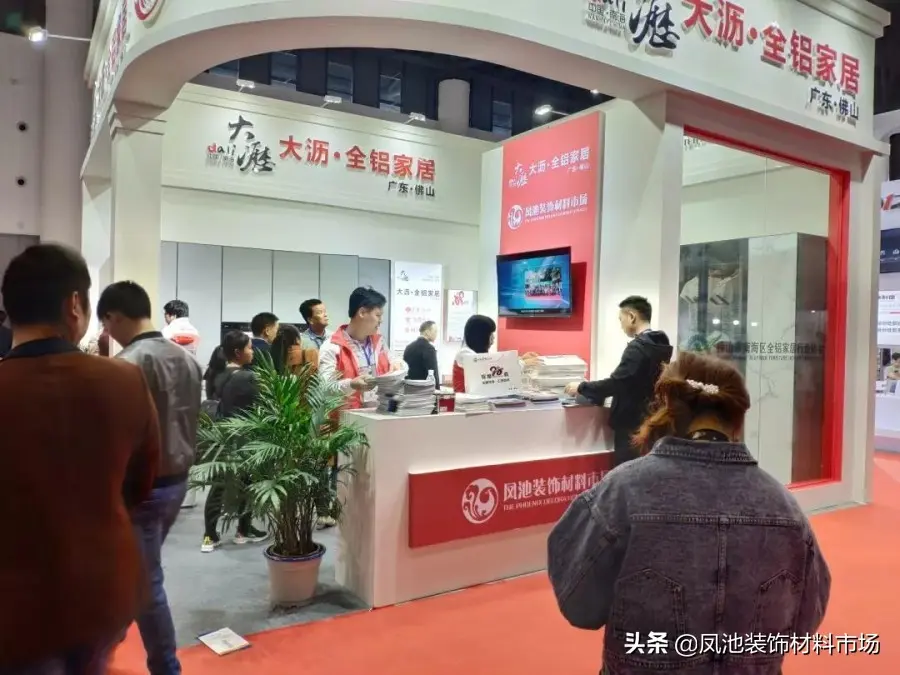 b2b电商平台怎么做 本土b2b平台怎么做