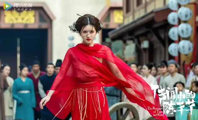 传闻中的陈芊芊是女尊文题材吗