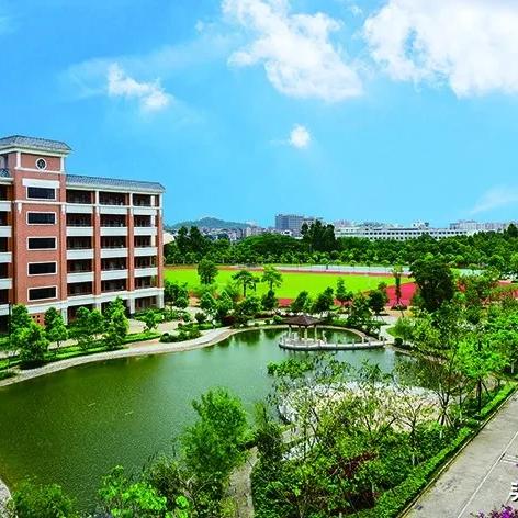 东莞市中考滑档怎么办