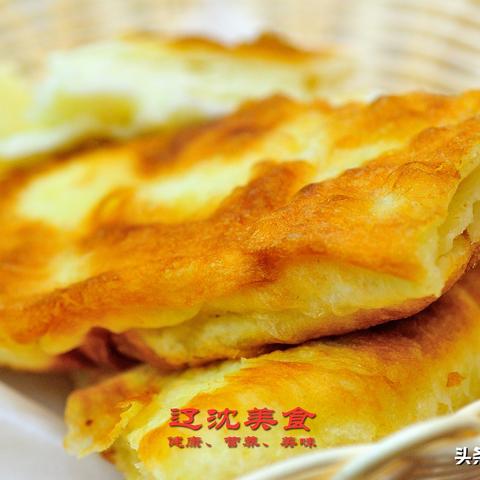 沈阳烫相关长尾关键词有哪些