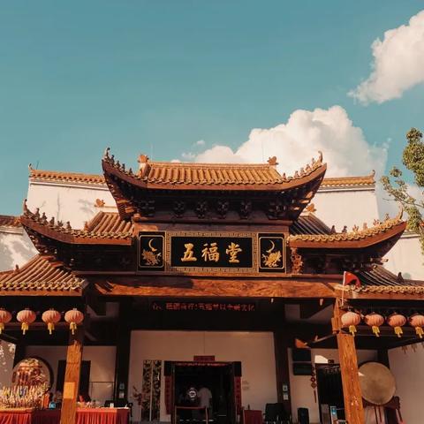 长沙是江南吗？