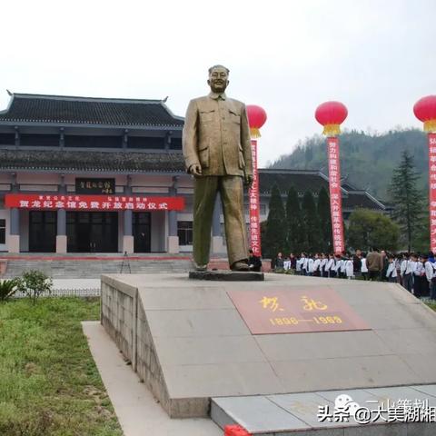 足球比赛门将红牌的长尾关键词有哪些