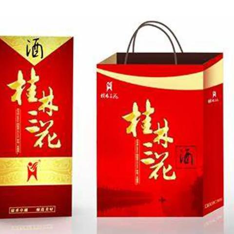 桂林以纯招聘相关长尾关键词有哪些